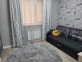 Отдельный дом • 7 комнат • 250 м² • 10 сот., Ахмет Ескендирова за 90 млн 〒 в Актобе, жилой массив Заречный-2 — фото 25