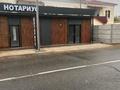 Кеңселер, дүкендер мен бутиктер · 120 м², бағасы: 28 млн ₸ в 