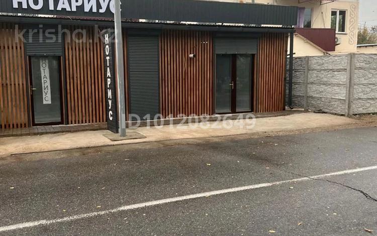 Кеңселер, дүкендер мен бутиктер · 120 м², бағасы: 28 млн ₸ в  — фото 2