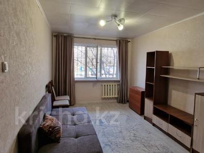 2-комнатная квартира · 46.1 м² · 1/4 этаж, мкр №11 за ~ 27 млн 〒 в Алматы, Ауэзовский р-н