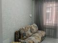 1-комнатная квартира · 40 м² · 2/5 этаж, мкр Комсомольский, Улы Дала 27 — Е669 за 180 000 ₸ в Астане, Есильский р-н — фото 9