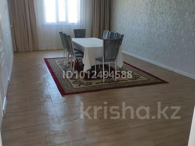 Отдельный дом · 4 комнаты · 101 м² · 4 сот., Карасай, Карасайсий район 240/1 — Центральная за 36 млн ₸ в Алматинской обл.