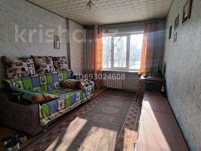1-комнатная квартира, 30.3 м², 1/5 этаж, Егорова 4 за 9.3 млн 〒 в Усть-Каменогорске