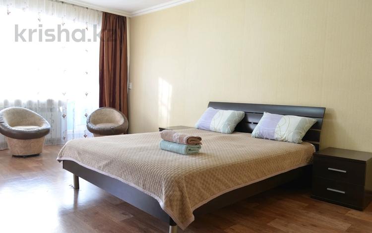 1-комнатная квартира · 32 м² · 3 этаж, мкр Новый Город, Нуркена Абдирова 34/1 за 9 000 〒 в Караганде, Казыбек би р-н — фото 24