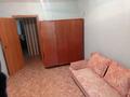2-комнатная квартира · 55.7 м² · 4/5 этаж, Старый город, Жанкожа батыра 30 — Народный банк за 13.8 млн ₸ в Актобе — фото 5