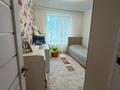 3-комнатная квартира · 69 м² · 7/9 этаж, Курганская улица 2а за 40 млн ₸ в Костанае — фото 10