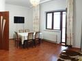 2-комнатная квартира · 58.6 м² · 7/8 этаж, Дукенулы 4 за 25 млн ₸ в Астане, Сарыарка р-н — фото 2