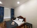 1-комнатная квартира · 45 м² · 8/18 этаж, Санжара Асфендиярова 8 за 2 000 ₸ в Астане, Нура р-н — фото 3