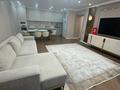 4-комнатная квартира · 135 м² · 4/9 этаж, Микрорайон Береке 53 за 89 млн ₸ в Костанае — фото 2