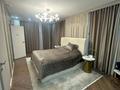 4-комнатная квартира · 135 м² · 4/9 этаж, Микрорайон Береке 53 за 89 млн ₸ в Костанае