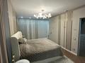 4-комнатная квартира · 135 м² · 4/9 этаж, Микрорайон Береке 53 за 89 млн ₸ в Костанае — фото 7