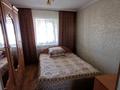 Жеке үй · 4 бөлме · 100 м² · 10 жүзд., Чарская 2ж — Холодный ключ, бағасы: 26 млн ₸ в Семее — фото 11