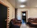 Дом · 4 комнаты · 200 м², Жамбыла 31 за 140 000 ₸ в  — фото 11
