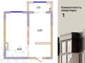 1-комнатная квартира · 41.2 м² · 1/4 этаж, 37ул 116 — Вдоль БАКАД за 15.7 млн ₸ в  — фото 17