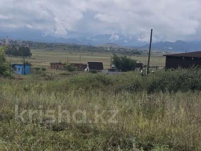 Участок · 6 соток, Ягодная 147 за 1 млн 〒 в Щучинске