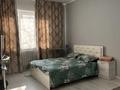 1-комнатная квартира, 25 м² посуточно, мкр Аксай-4 101 за 12 000 〒 в Алматы, Ауэзовский р-н — фото 3