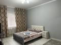 1-комнатная квартира, 25 м² посуточно, мкр Аксай-4 101 за 12 000 〒 в Алматы, Ауэзовский р-н — фото 5