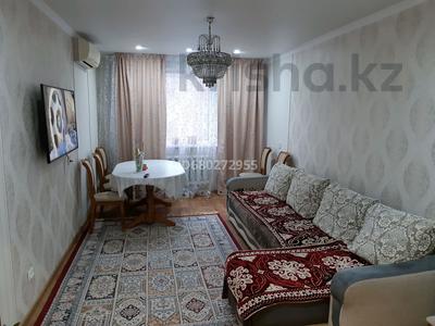 3-комнатная квартира · 66 м² · 4/9 этаж, Камзина 68 — Шевченко за ~ 35.8 млн 〒 в Павлодаре
