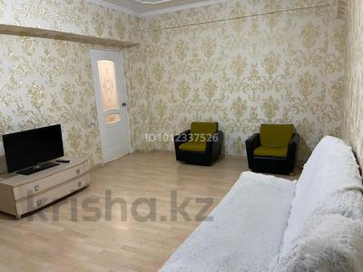 4-бөлмелі пәтер · 90 м² · 4/5 қабат, Айманова — Жандосова, Сатпаева, бағасы: 500 000 ₸ в Алматы, Бостандыкский р-н