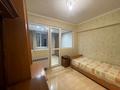 4-бөлмелі пәтер · 90 м² · 4/5 қабат, Айманова — Жандосова, Сатпаева, бағасы: 500 000 ₸ в Алматы, Бостандыкский р-н — фото 16