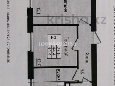 Пәтерлер в Астане: 2-бөлмелі пәтер · 44 м² · 3/3 қабат, мкр Уркер, Кожаберген жырау 26 — Үкілі Ыбырай, бағасы: 16 млн 〒 2-бөлмелі пәтер · 44 м² · 3/3 қабат, мкр Уркер, Кожаберген жырау 26 — Үкілі Ыбырай, бағасы: 16 млн 〒 в Астане, Нура р-н