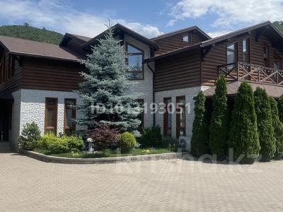 Банный комплекс · 404 м² за 280 млн ₸ в Алматы, Бостандыкский р-н