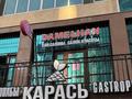 Салоны красоты · 62 м² за 50 млн ₸ в Астане, Сарайшык р-н