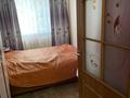 3-комнатная квартира, 63 м², 2/5 этаж, Ворошилова 52 за 24.5 млн 〒 в Костанае — фото 9