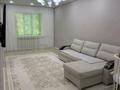 3-бөлмелі пәтер · 75 м² · 5/5 қабат, Северо-Восток ш/а. 29/1, бағасы: 27 млн ₸ в Уральске, мкр Северо-Восток — фото 3