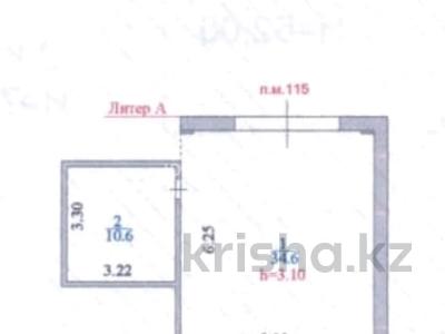 Гараж · 45 м² · Калибек Куанышбаев 15, бағасы: 5 млн ₸ в Астане, Сарайшык р-н