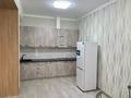 1-комнатная квартира · 56 м², Абая 164 за 45 млн ₸ в Алматы, Бостандыкский р-н — фото 3