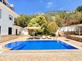 Отдельный дом · 4 комнаты · 195 м² · 736 сот., Söylemez Sk No:69 Yaylalı, 07450 Alanya/Antalya, Türkiye 69 — Kestel yaylalı villa за 285 млн ₸ в Аланье — фото 85