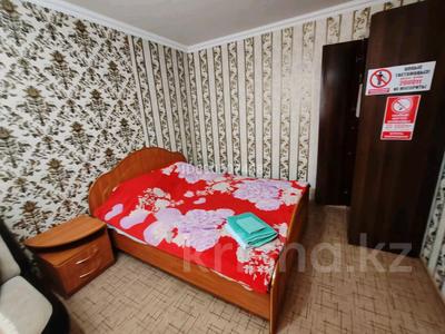 1-бөлмелі пәтер · 35 м² · 1/5 қабат, Гарышкерлер 6, бағасы: 150 000 〒 в Жезказгане