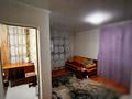 1-комнатная квартира, 32.5 м², 2/4 этаж, Алтынсарина 27 за 10 млн 〒 в Кокшетау — фото 2