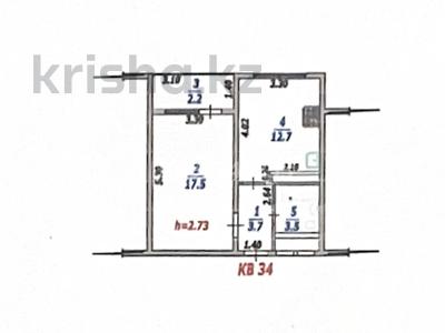 1-комнатная квартира, 39.6 м², 4/5 этаж, мкр Жас Канат, мкр.Жас Канат 1/58 за 22 млн 〒 в Алматы, Турксибский р-н