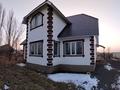 Жеке үй · 5 бөлме · 266 м² · 10 жүзд., Жылкыман, бағасы: 35.5 млн ₸ в Актобе, жилой массив Жанаконыс