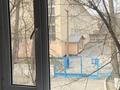 2-комнатная квартира · 46.9 м² · 2/5 этаж, мкр Акбулак 11 за 14.5 млн ₸ в Таразе — фото 14