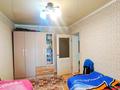 4-комнатная квартира, 97 м², 5/5 этаж, жастар за 27 млн 〒 в Талдыкоргане — фото 11