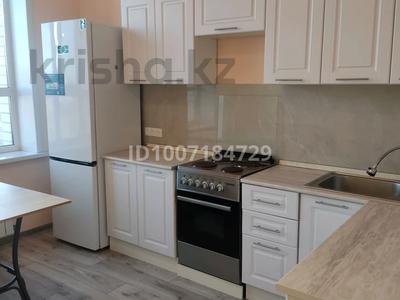 1-комнатная квартира · 45 м² · 3/4 этаж, мкр Юго-Восток, Мкр Юго-Восток, Муканова, ЖК ALI 41/23 за 170 000 ₸ в Караганде, Казыбек би р-н