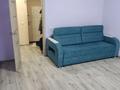 1-комнатная квартира · 45 м² · 3/4 этаж, мкр Юго-Восток, Мкр Юго-Восток, Муканова, ЖК ALI 41/23 за 170 000 ₸ в Караганде, Казыбек би р-н — фото 4