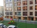 1-комнатная квартира · 45 м² · 3/4 этаж, мкр Юго-Восток, Мкр Юго-Восток, Муканова, ЖК ALI 41/23 за 170 000 ₸ в Караганде, Казыбек би р-н — фото 8