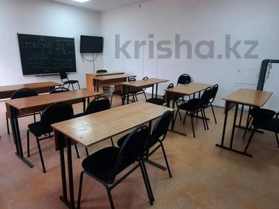 Образование · 55 м² за 275 000 〒 в Усть-Каменогорске