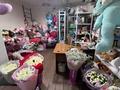 Цветочный бизнес (шары, мягкие игрушки) · 25 м², бағасы: 20 млн ₸ в Алматы, Бостандыкский р-н