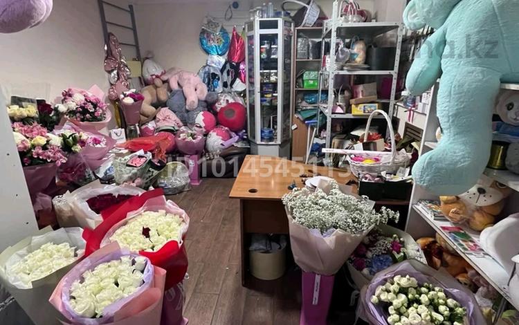 Цветочный бизнес (шары, мягкие игрушки) · 25 м², бағасы: 20 млн ₸ в Алматы, Бостандыкский р-н — фото 2