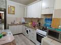 3-комнатная квартира · 69 м² · 5/5 этаж, 26-й мкр 40 за 15.6 млн ₸ в Актау — фото 8