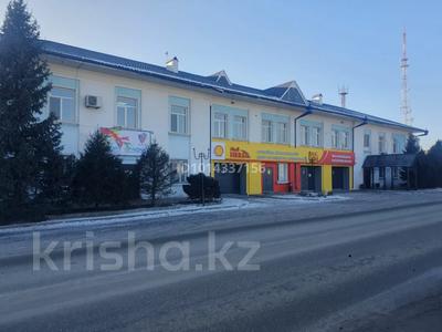 Промбаза, Красный пильщик 13 за 1 500 ₸ в Абай обл.