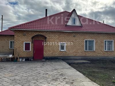 Отдельный дом · 6 комнат · 163 м² · 14.3 сот., Боранбай Бекбосынов 1 за 60 млн ₸ в Жанаарка