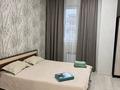 1-комнатная квартира · 40 м², Туркестан 14 за 15 000 ₸ в Астане, Есильский р-н