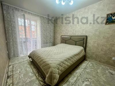 3-комнатная квартира · 82.9 м² · 8/9 этаж, Микрорайон Береке 57 за 43.5 млн ₸ в Костанае