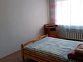 3-комнатная квартира · 65 м² · 5/5 этаж, Ибраева — Береке за 24.4 млн ₸ в Петропавловске — фото 6